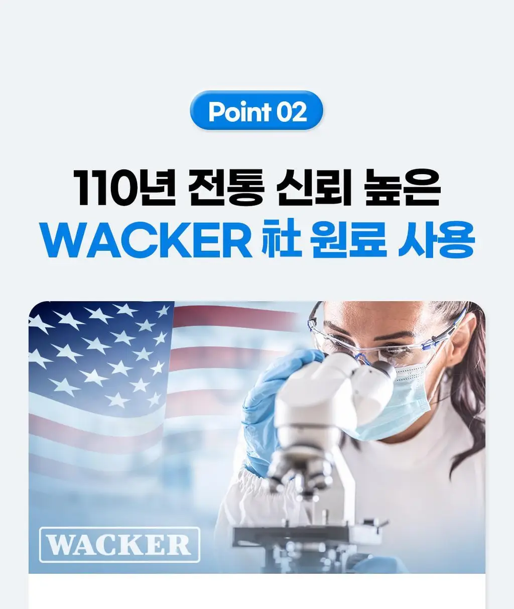 [NEW] 그린몬스터 디톡 알파CD 레몬컷 14포 (14일분) 상세페이지 22